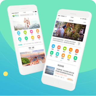 精美的移動(dòng)端模板