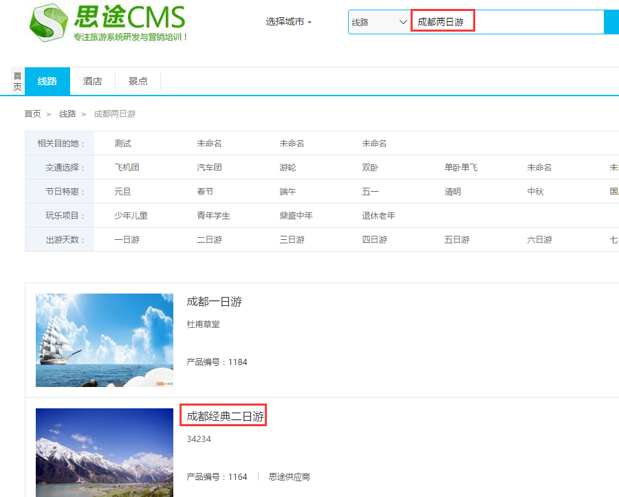 1515397725122344.png blob.png