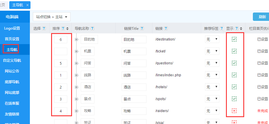 1515396941458529.png blob.png