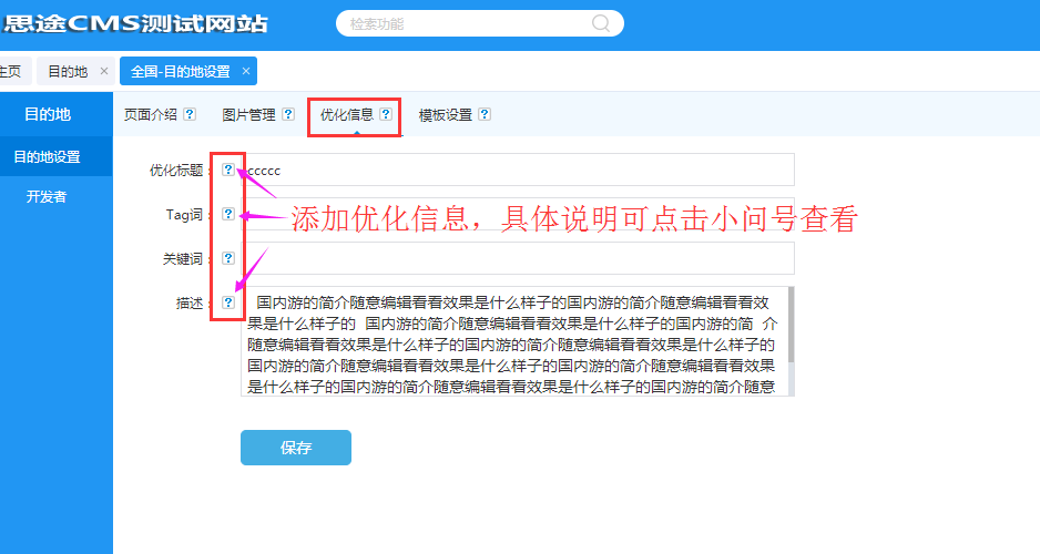 1518319901761764.png image.png