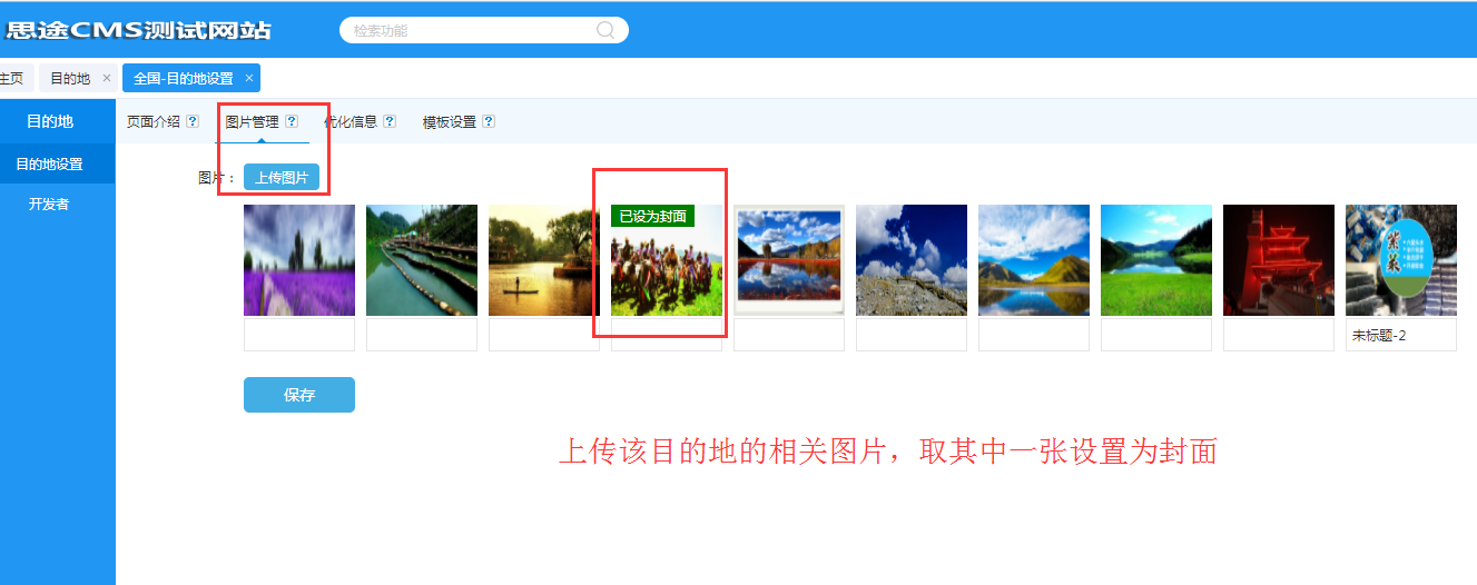 1518319806643785.png image.png