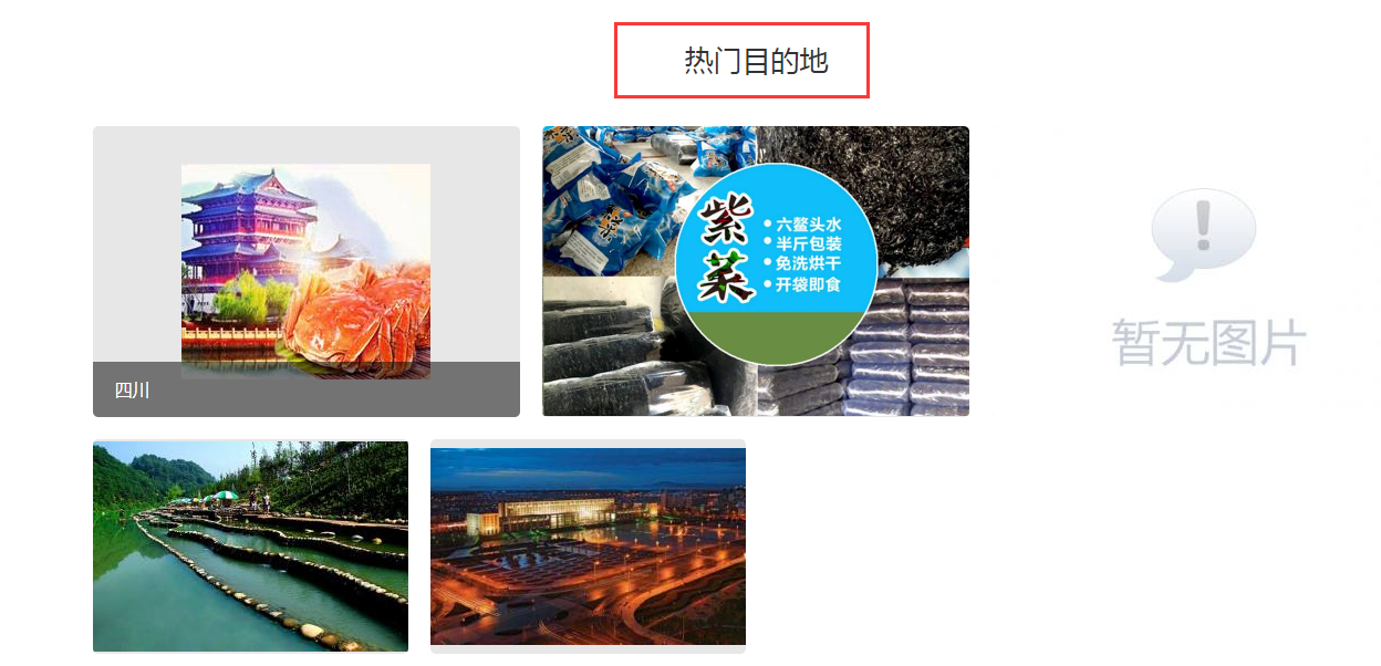 1518319425862102.png image.png