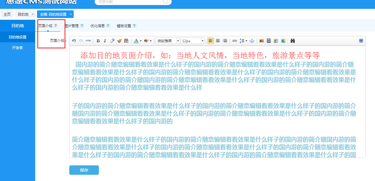 1518319758694748.png image.png