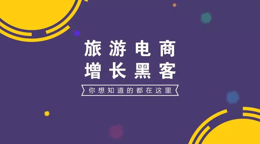 微信圖片_20180629114533.jpg 微信圖片_20180629114533.jpg