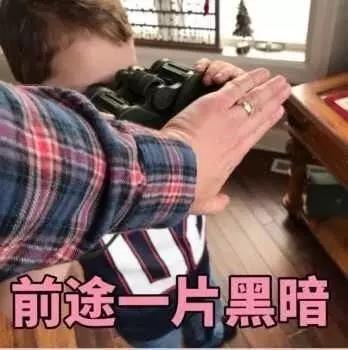 微信圖片_20180629114658.jpg 微信圖片_20180629114658.jpg