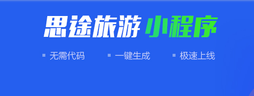小程序789.png 小程序789.png