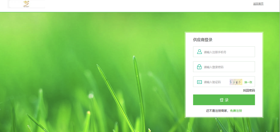 1516954121700383.png blob.png