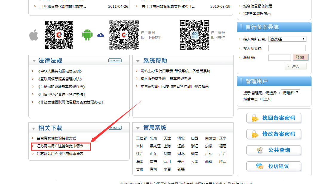 1512012295841180.png image.png