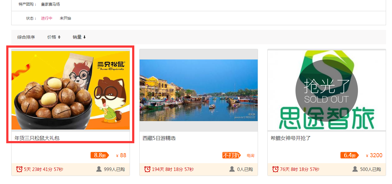 1518162521364987.png image.png