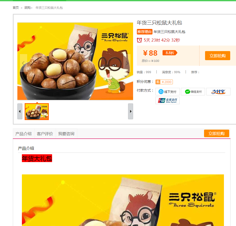 1518162466988507.png image.png