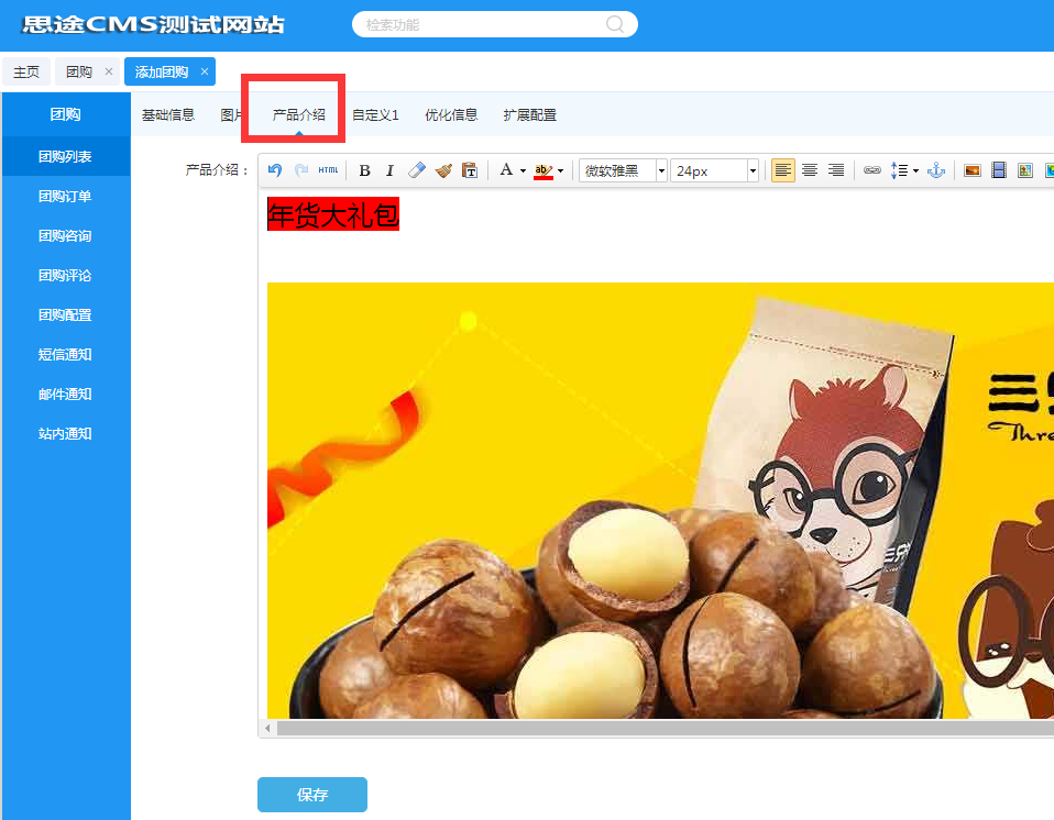 1518161868125095.png image.png