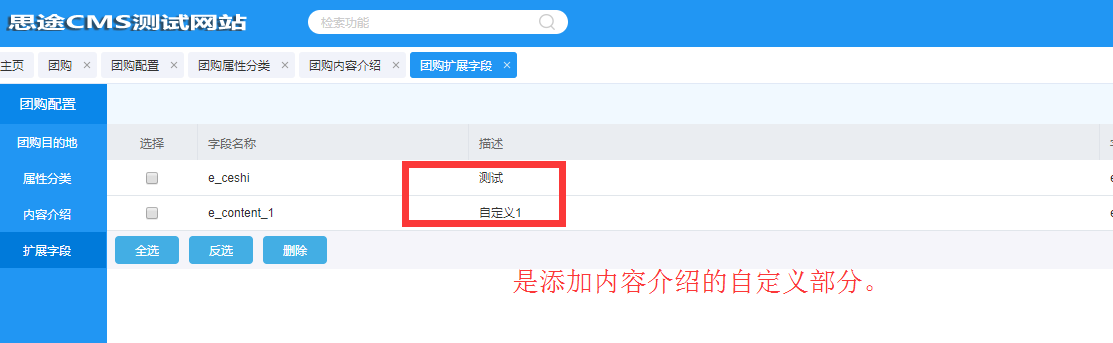 1518160803940073.png image.png