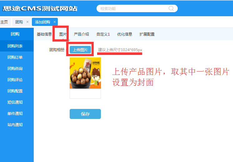 1518161790201981.png image.png