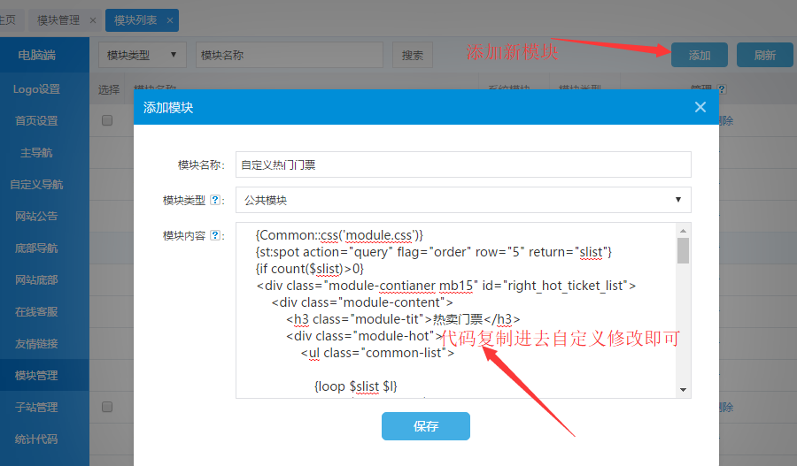 1516271810418788.png blob.png