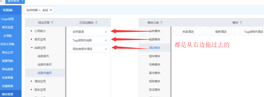 1516268940159435.png blob.png