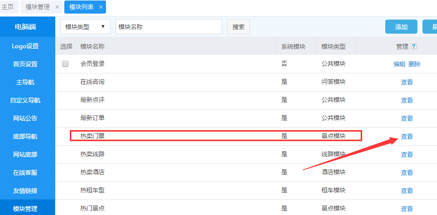 1516271667265417.png blob.png