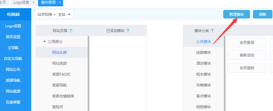 1516271626795203.png blob.png