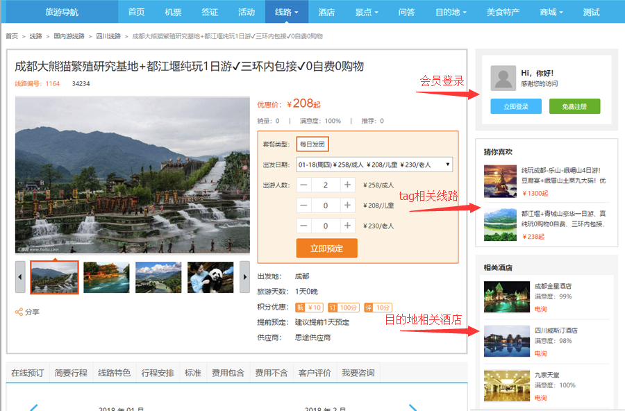 1516270993778496.png blob.png