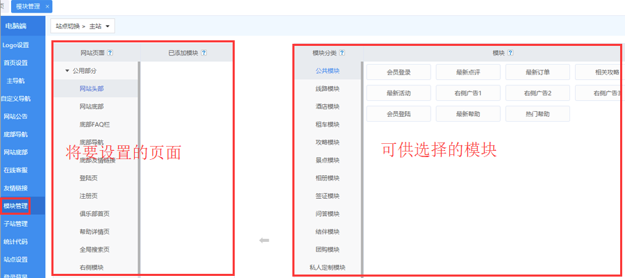 1516267507453990.png blob.png