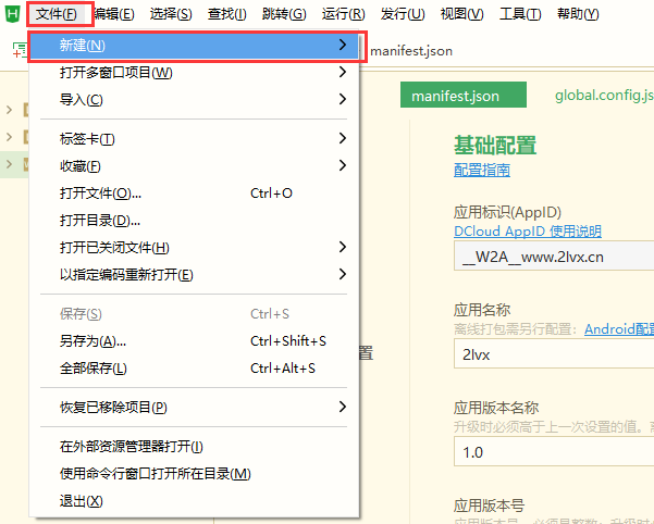 27f212110585476397a1c0c8490ccc920096 (2).png 27f212110585476397a1c0c8490ccc920096 (2).png