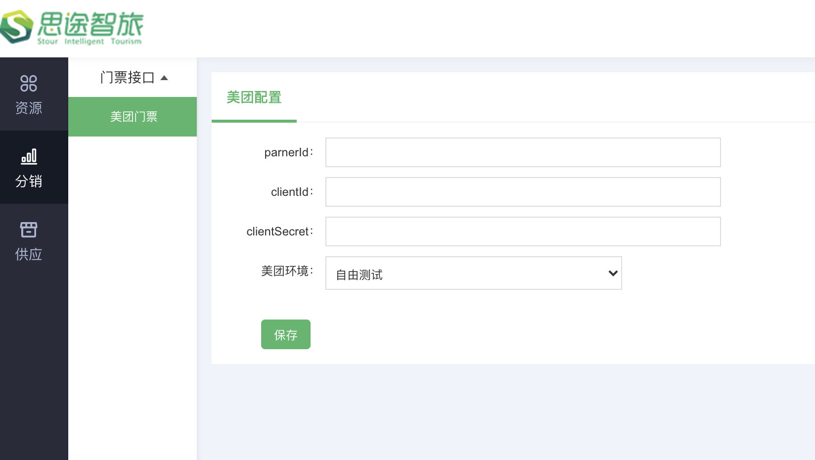 2020-11-20_5fb753cb15494.png 2020-11-20_5fb753cb15494.png