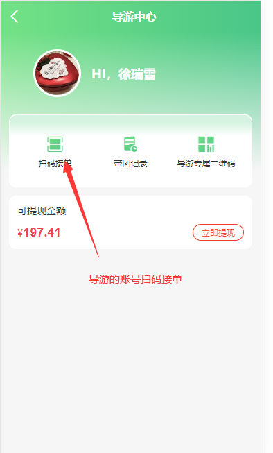 68b33f16a5f0f89718ce6126c7a55fb.png 68b33f16a5f0f89718ce6126c7a55fb.png